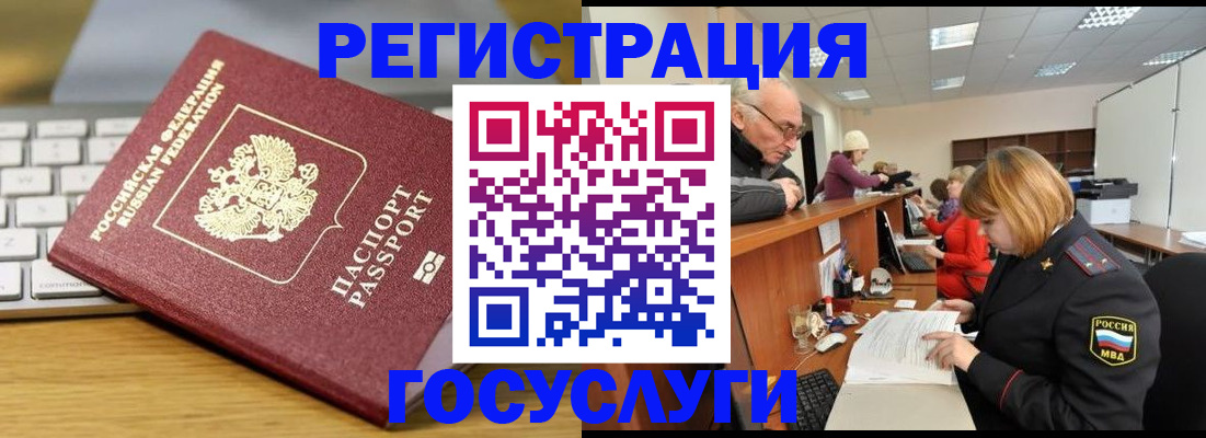 форма 3 в Красноярске